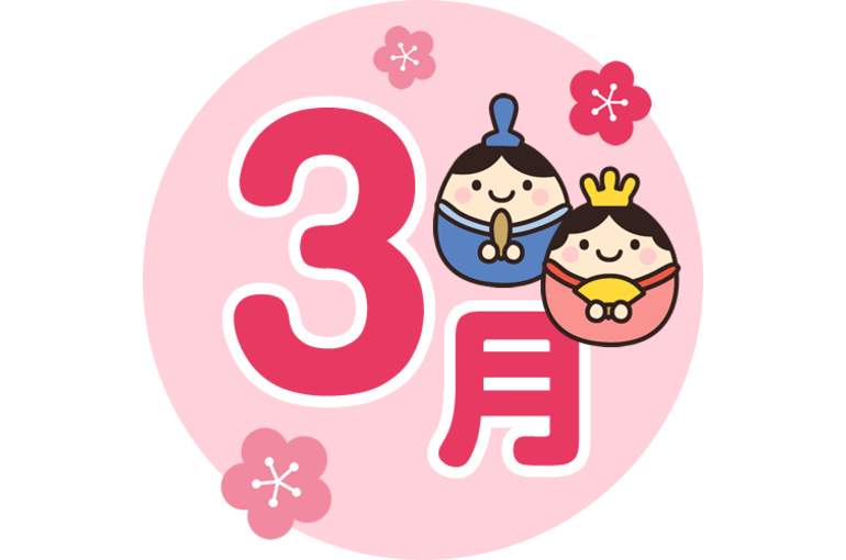 kaidan_hiza_itami_senior_5998