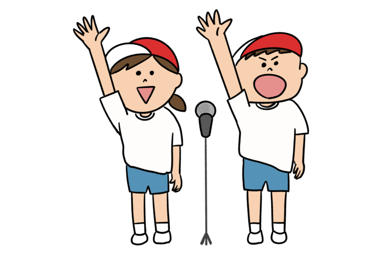 25E8258725AA25E525BE258B25E725A5259E25E725B5258C