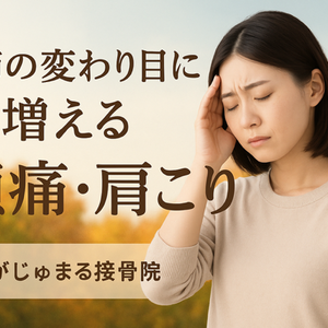 916BDD9C-6A62-4346-B14E-B8291BDB1A71