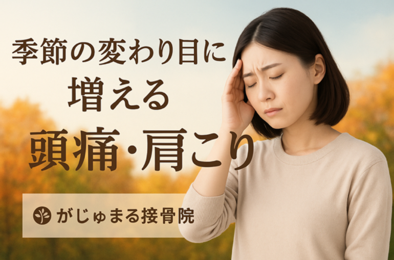 916BDD9C-6A62-4346-B14E-B8291BDB1A71