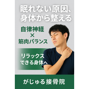 432EDB49-04AB-42F9-96AB-8005D43E8301