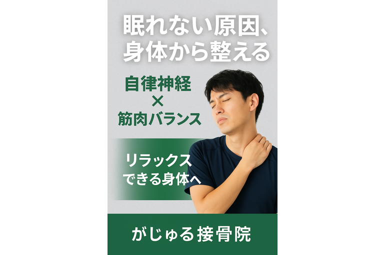 432EDB49-04AB-42F9-96AB-8005D43E8301