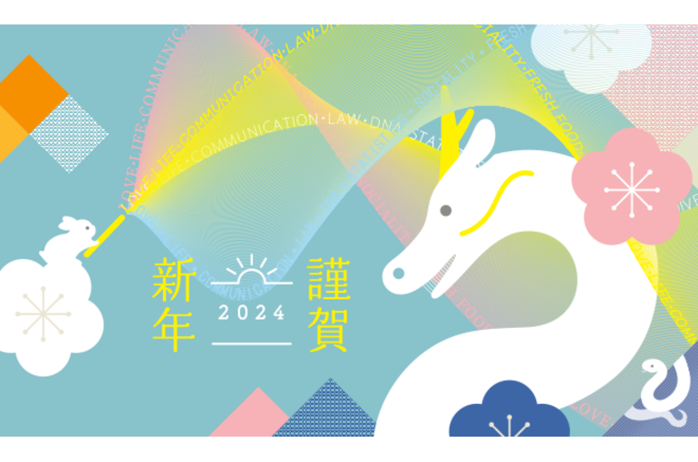 25E8258725AA25E525BE258B25E725A5259E25E725B5258C